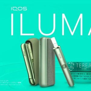 IQOS 4.0 Iluma Starter Kit - Image 4